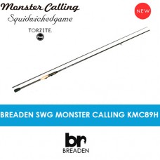 Спиннинг Breaden SWG Monster Calling KMC89H